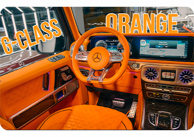 Заводной апельсин: перешив салона, звездное небо и оклейка полиуретаном для Mercedes-Benz G 63 AMG.