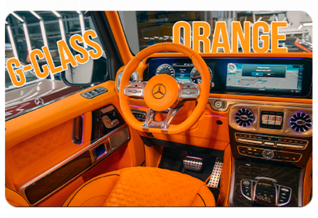 Заводной апельсин: перешив салона, звездное небо и оклейка полиуретаном для Mercedes-Benz G 63 AMG.