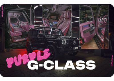 Mercedes-Benz G-класс от Eastline Garage: перетяжка салона в стиле Mansory, инсталляция звездного неба и полный антихром