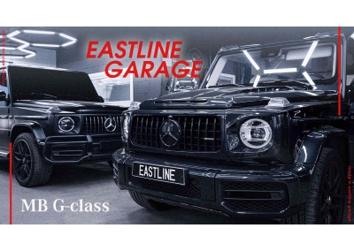 Все Гелики едут в Eastline Garage