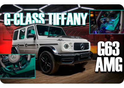 Эксклюзив для Гелендвагена от Eastline Garage: полный перешив салона и карбон цвета Tiffany