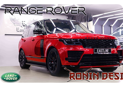 Range Rover от Eastline Garage: установка обвеса Ronin Design, оклейка кузова в два слоя.