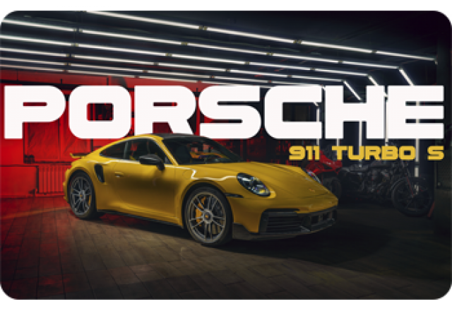 Porsche 911 Turbo S от Eastline Garage: кузовной ремонт, детейлинг и оклейка в глянцевый полиуретан.