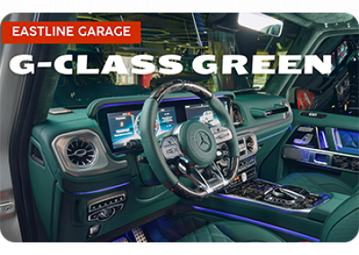 Новый стиль для G 63 AMG от Eastline Garage: белый кузов и полный перешив салона в Cedar Green.
