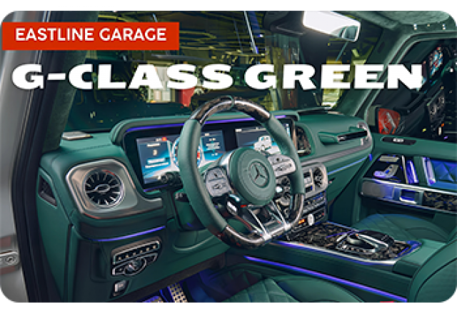 Новый стиль для G 63 AMG от Eastline Garage: белый кузов и полный перешив салона в Cedar Green.