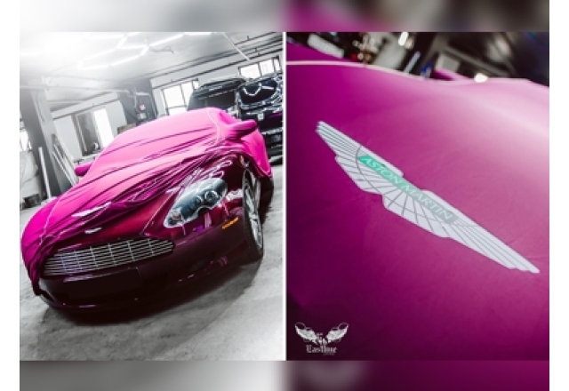 Чехол для гаражного хранения Aston Martin от тюнинг-ателье Eastline Garage