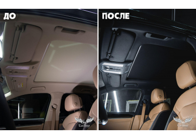 VW Touareg - Перетяжка потолка в потолочную ткань 