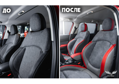 MINI Clubman - новый салон из кожи алькантары 