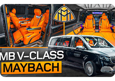 MB V-class Maybach с комфортным оранжевым салоном.