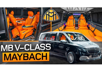 MB V-class Maybach с комфортным оранжевым салоном.