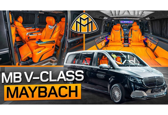 MB V-class Maybach с комфортным оранжевым салоном.